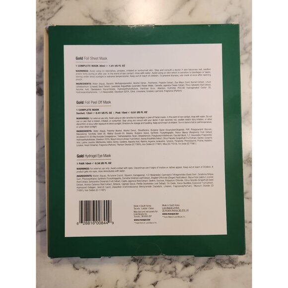 Masque Bar Gold Foil Mask Set - Sheet Mask, Peel Off Mask & Hydrogel Eye Mask - Picture 2 of 3